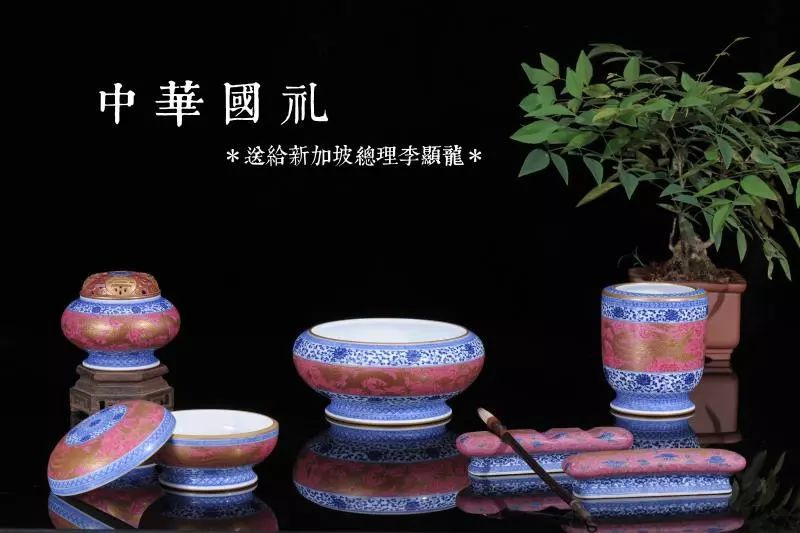 什么是“國禮瓷”？個人獲得“國禮瓷”意味著什么？