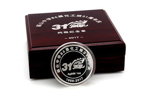 什么是紀(jì)念章？定做紀(jì)念章有什么意義？