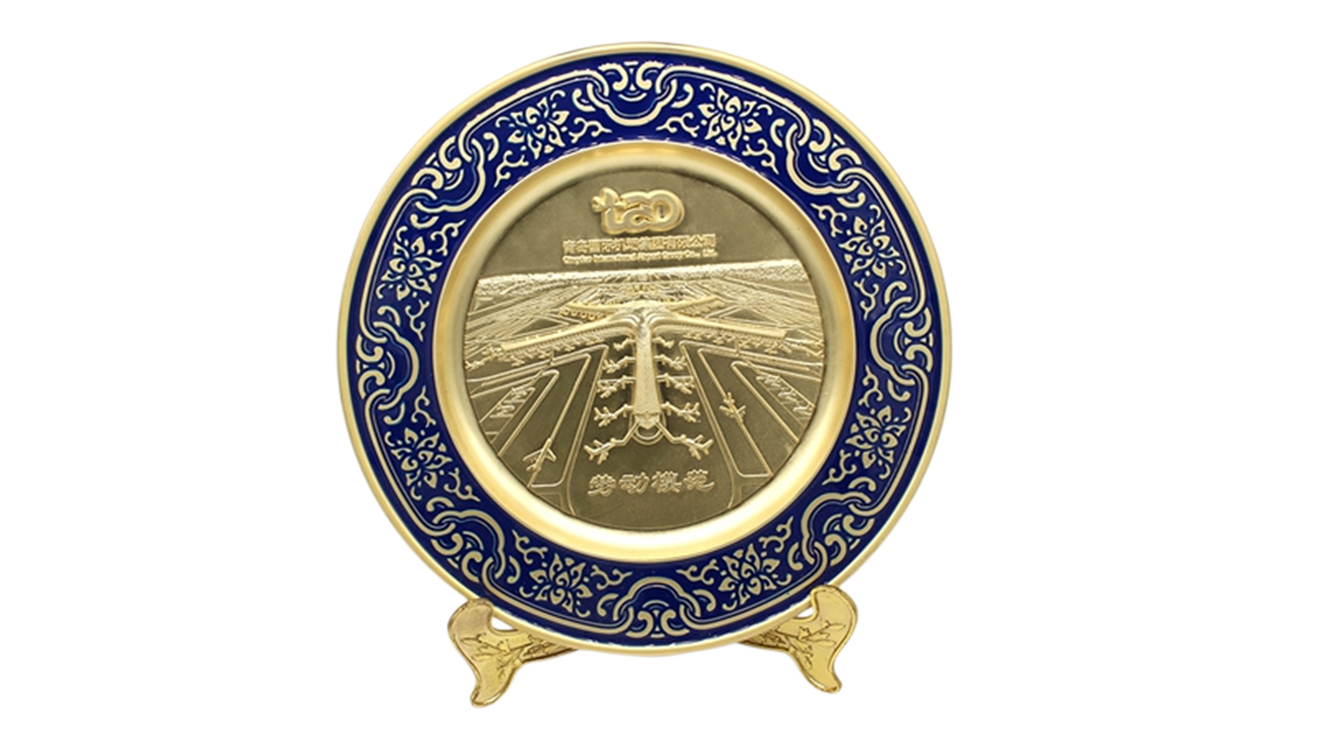 企業(yè)文創(chuàng)禮品|優(yōu)秀員工禮品發(fā)什么好？200元以內的預算的禮物。